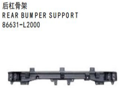 REAR BUMPER SUPPORT FOR KA K5 2020