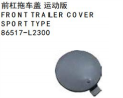 FRONT TRA LER COVERSPORT TYPE FOR KA K5 2020