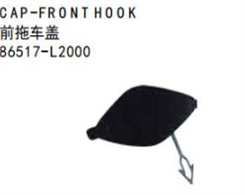 CAP-FRONTHOOK  FOR KA K5 2020