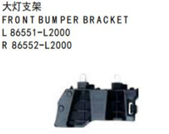 FRONT BUMPER BRACKET FOR KA K5 2020