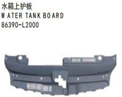 WATER TANK BOARD FOR KA K5 2020