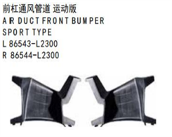 AIR DUCT FRONT BUMPERSPORT TYPE FOR KA K5 2020