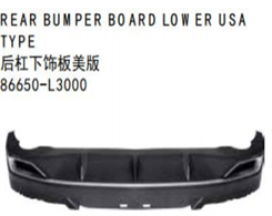 REAR BUMPER BOARD LOWER USATYPE FOR KA K5 2020 US
