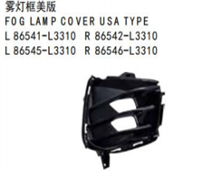 FOG LAMP COVER USA TYPE FOR KA K5 2020 US