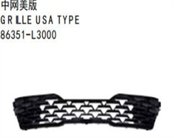 GRILLE USA TYPE FOR KA K5 2020 US