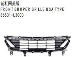 FRONT BUMPER GRILLE USA TYPE FOR KA K5 2020 US