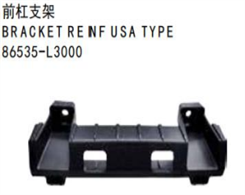 BRACKET RE NF USA TYPE FOR KA K5 2020 US