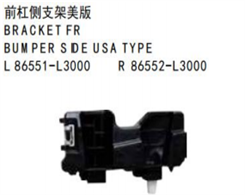 BRACKET FR BUMPER SIDE USA TYPE FOR KA K5 2020 US