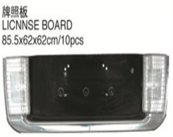 LICNNSE BOARD FOR LEXUS 470 1998-2007