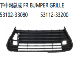 FR BUMPER GRILLE FOR ES 2016"
