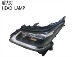 HEAD LAMP FOR LX570 2016"