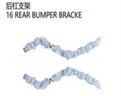 REAR BUMPER BRACKE FOR LX570 2016"