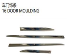 DOOR MOULDING FOR LX570 2016"