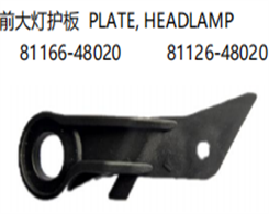 PLATE, HEADLAMP FOR RX330 2003-2005"